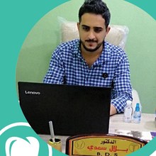 الدكتور بلال سعدي سالم